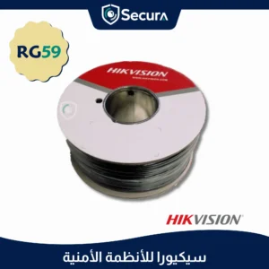 كابل كاميرات مراقبة هيك فيحن RG 59