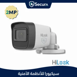 كاميرا هاي لوك 2 ميجا خارجي موديل THC-B120-PIC 3.6mm