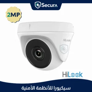 كاميرا هاي لوك 2 ميجا داخلي موديل THC-T120-PIC 2.8mm