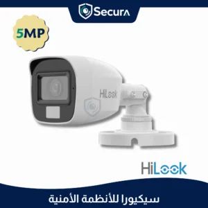 كاميرا هاي لوك 5 ميجا خارجي موديل THC-B157-LPS 3.6M