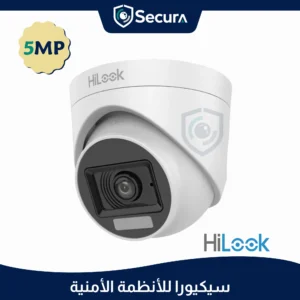 كاميرا هاي لوك 5 ميجا داخلي موديل THC-T120-PIC 2.8mm