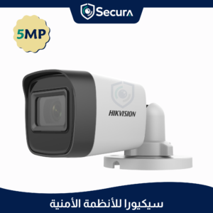 كاميرا هيك فيجن 5 ميجا خارجي موديل DS-2CE19K0T-LXTSZ