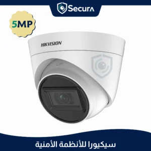 كاميرا هيك فيجن 5 ميجا داخلي موديل DS-2CE78H0T-IT3F(C)